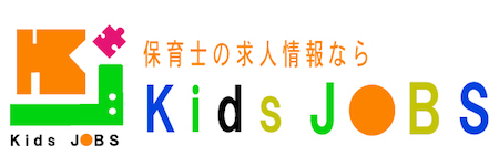 キッズジョブズ